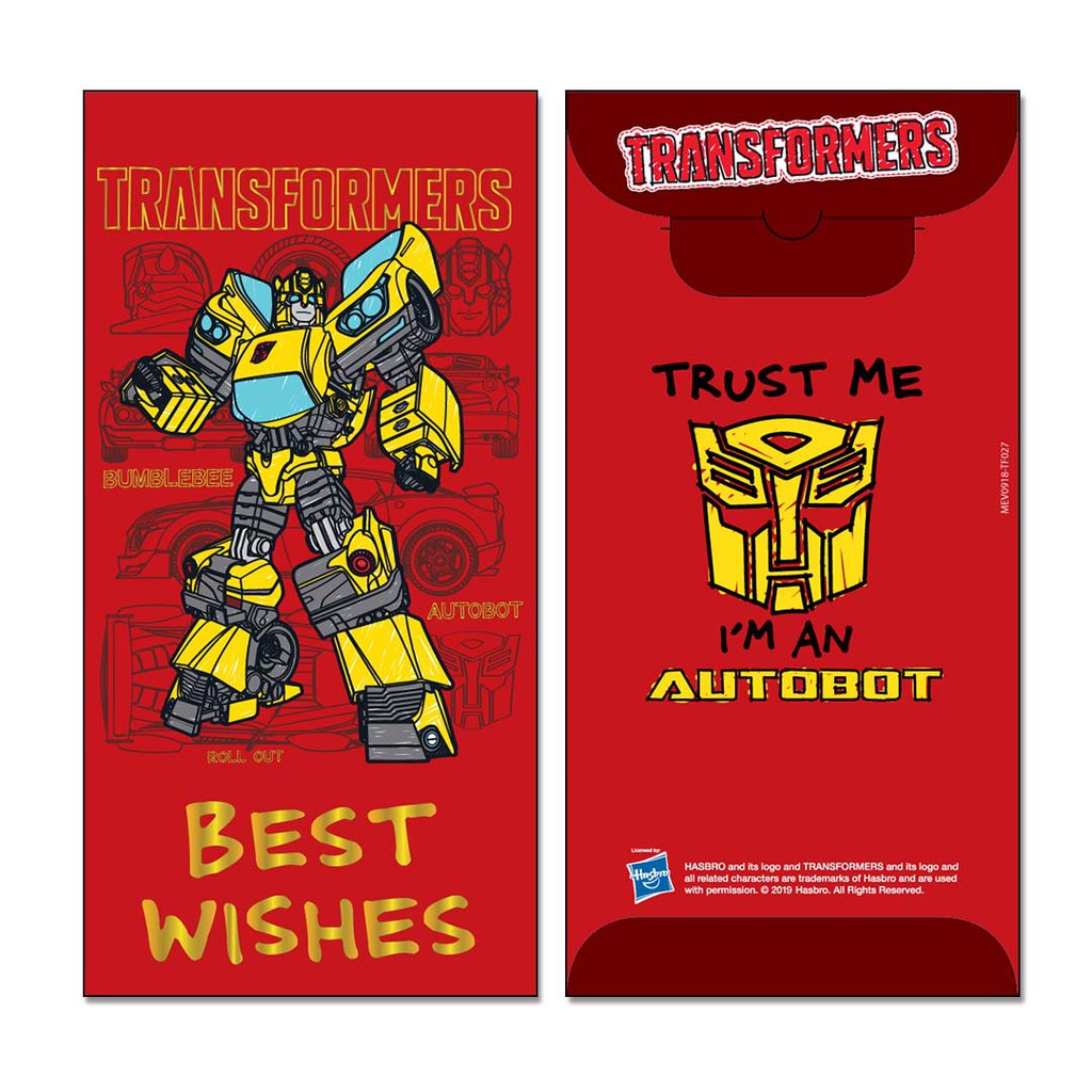 

SOMETHING SWEET CARDS - MONEY ENVELOPES LARGE - ANGPAO - AMPLOP UANG - TRANSFORMER - TF027