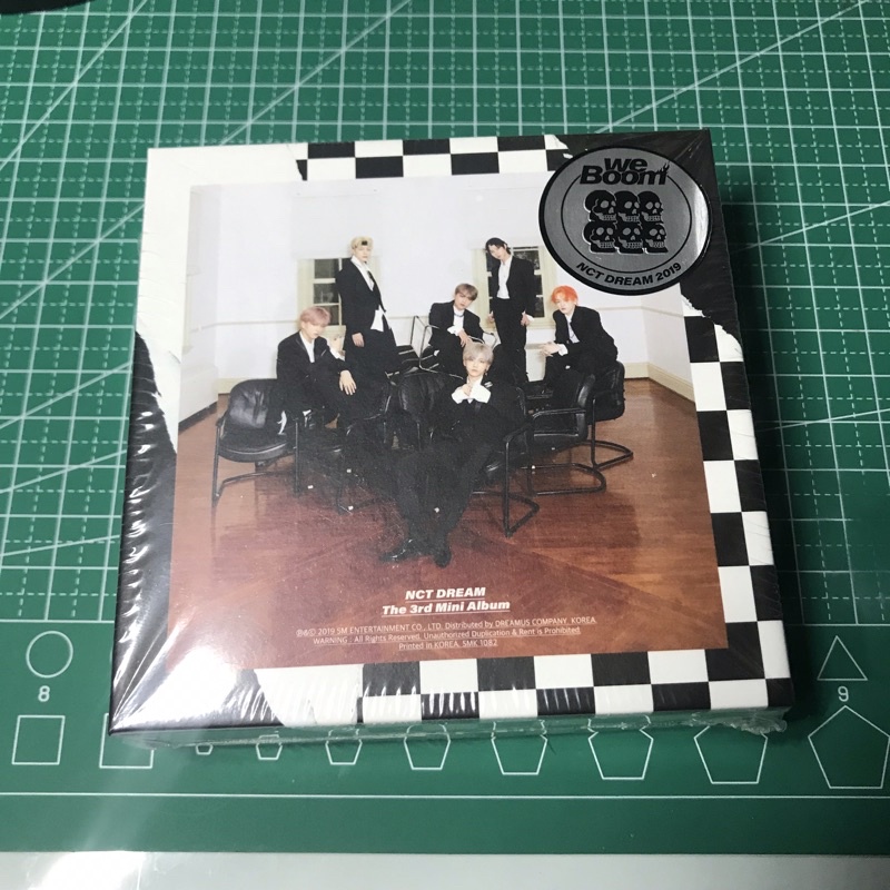 kihno we boom sealed