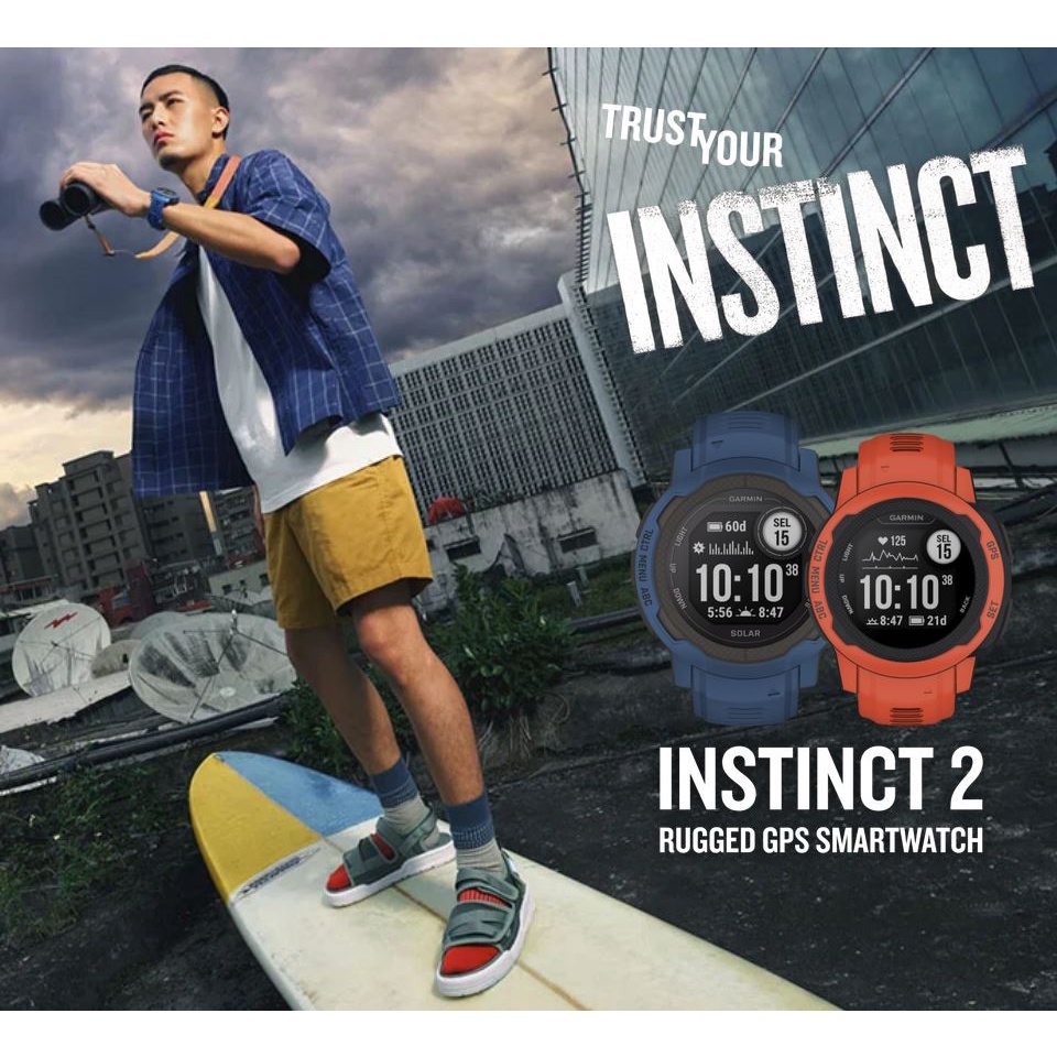 Garmin Instinct 2 45mm Garansi Resmi 2 Tahun TAM