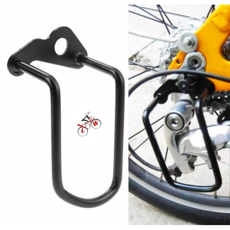 Pelindung RD | Rear Derailleur Protector