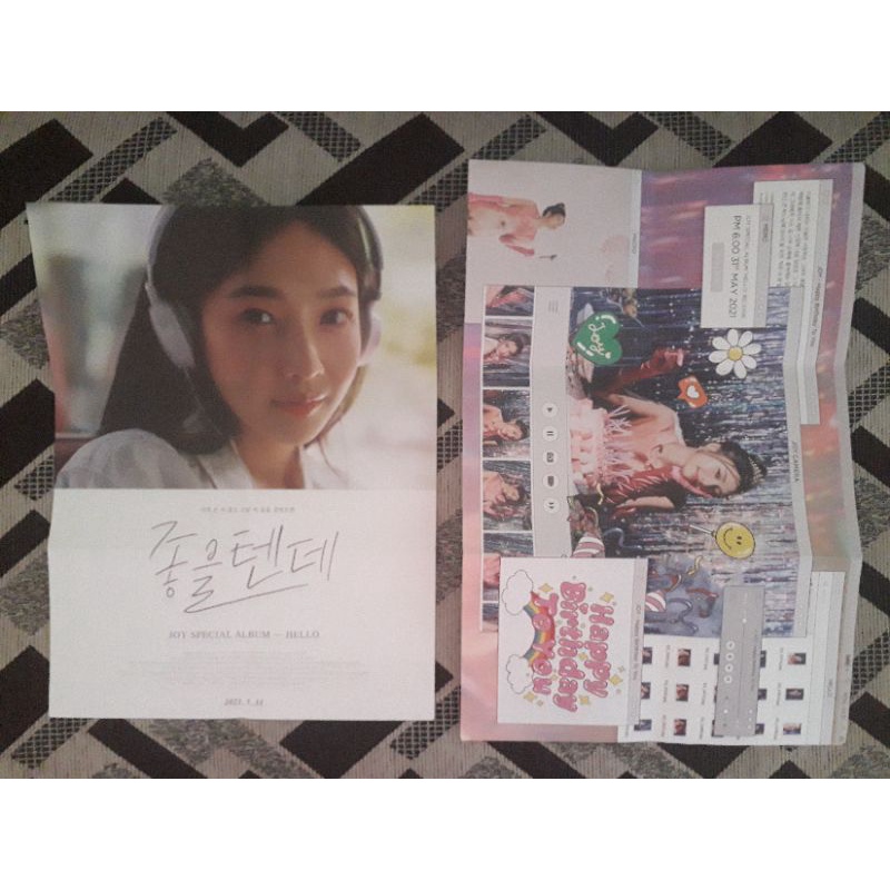 Track Poster, Photo Sticker, Ilust Sticker Set Joy Hello