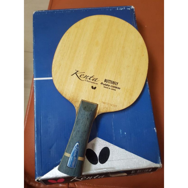 

Blade Butterfly Legendaris Kenta Matsudaira ALC