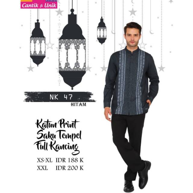 Koko Nibras NK 47 Hitam