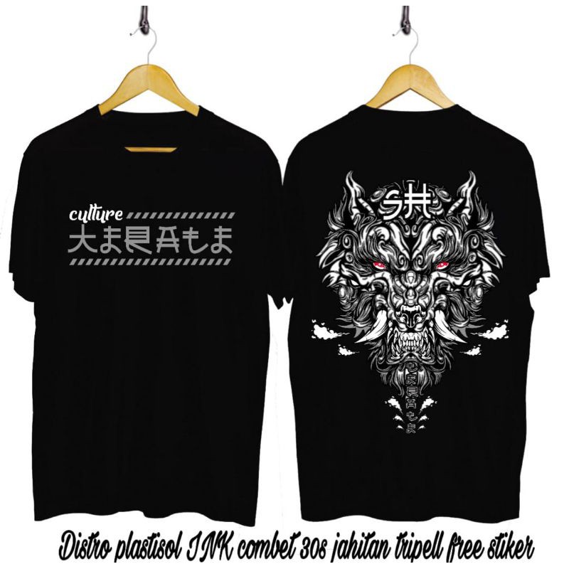 Kaos TERATE Culture (free sticker)