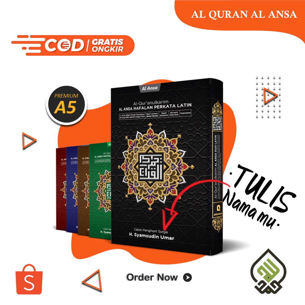 Jual Al Ansa Alquran Custom Nama Premium Hafazan Motif Kembang A Gratis Tulis Nama