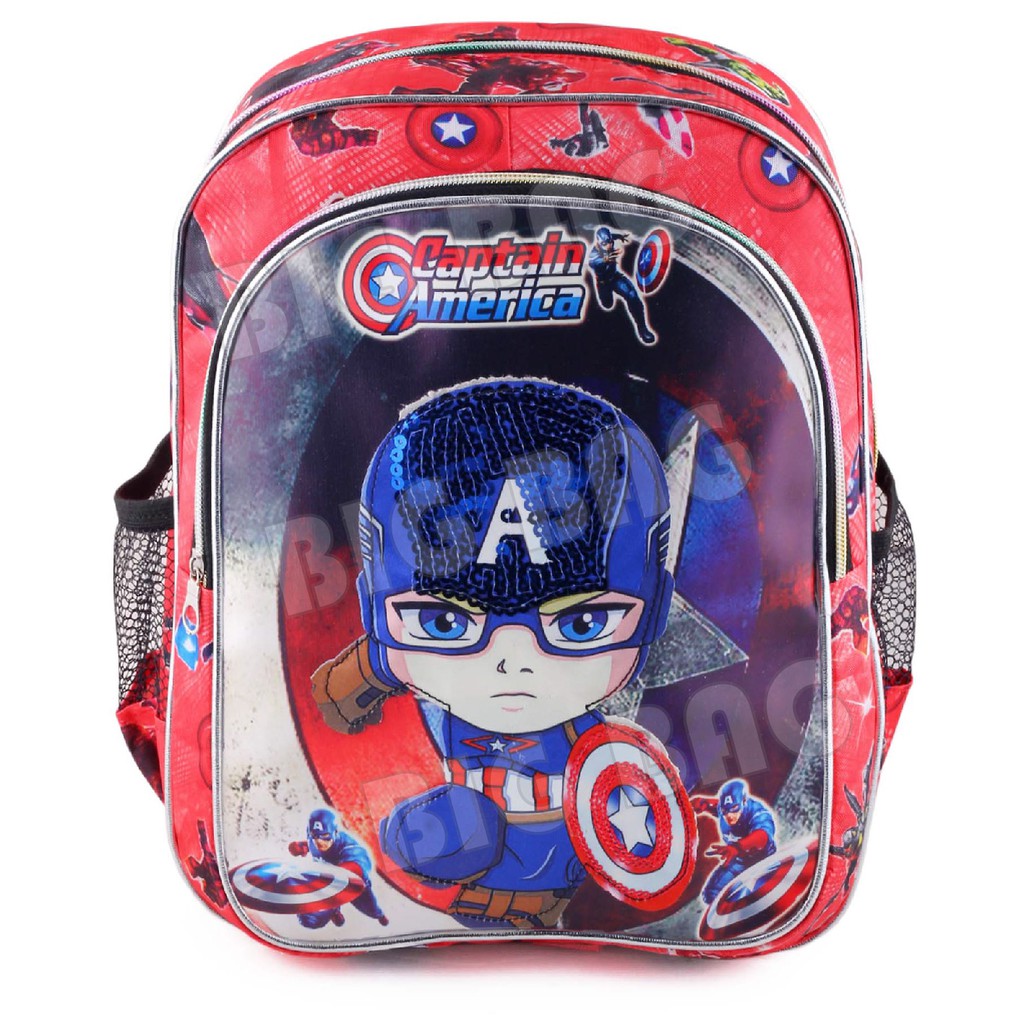 PTS - Tas Anak Laki Sequin CAPTAIN AMERICA - EXTRA - THE FIRST POWER - UKURAN SD - RANSEL LED School Bag