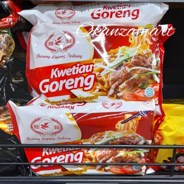 

Kwetiau Goreng Cap Burung Layang Terbang 85gr