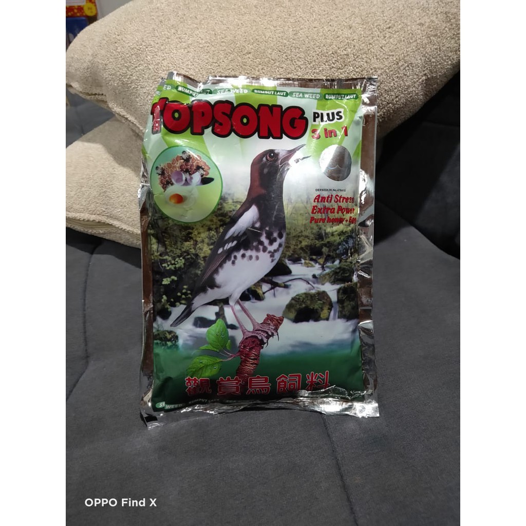 PK 20 TOPSONG COKLAT 3IN 1 PAKAN BURUNG KACER PUNGLOR MURAI