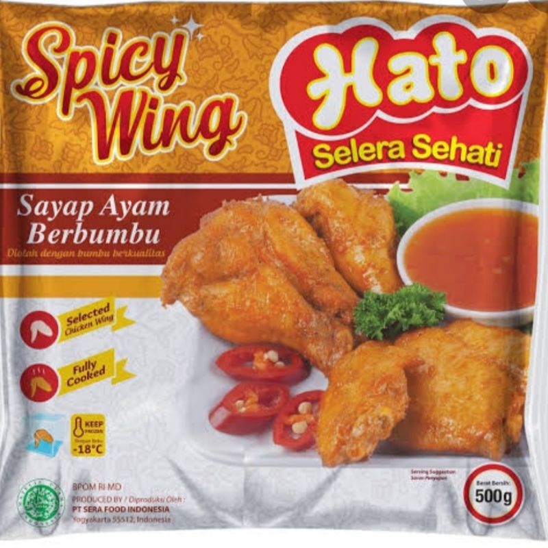 

Hato Spicy Wing