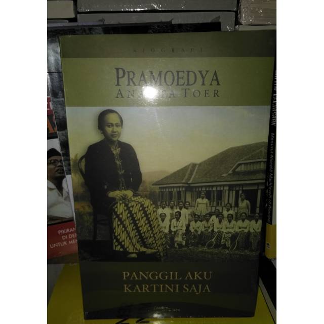 PANGGIL AKU KARTINI SAJA