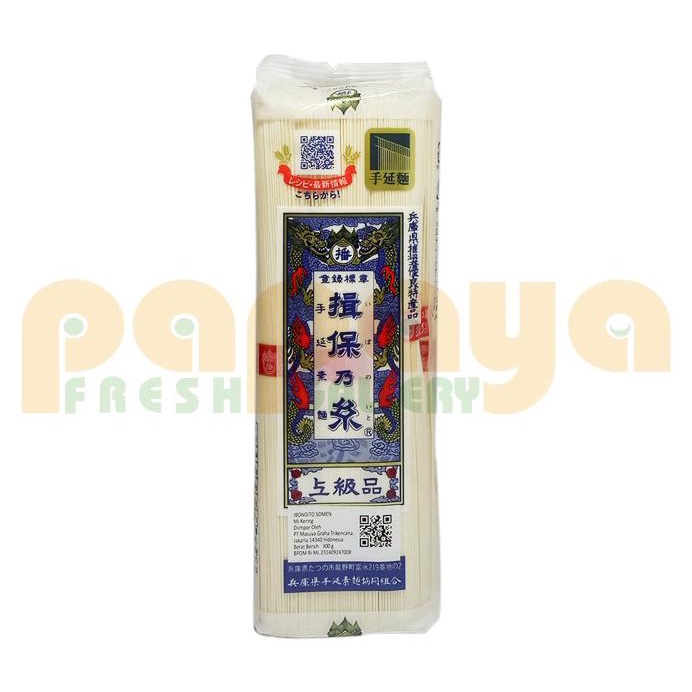 

IBONOITO SOMEN 300 GR