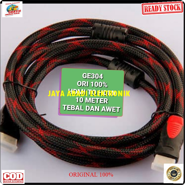 G304 KABEL HDMI 10 METER BISA UNTUK TELEVISI PS GAME CPU MONITOR LAYAR LED FULL HD JACK MALE FEMALE KONEKTOR PLUG BOOT SWITCH ROUTER MODEM COMPUTER INDIHOME FIRTSMEDIA RESOLUSI BAHAN KUAT DAN TEBAL HARGA TERJANGKAU