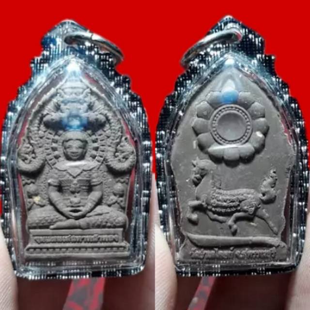 Phra Khun Paen Saneh NaaThong Pim Lek Wat Palelai