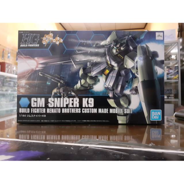 HG GM SNIPER K9