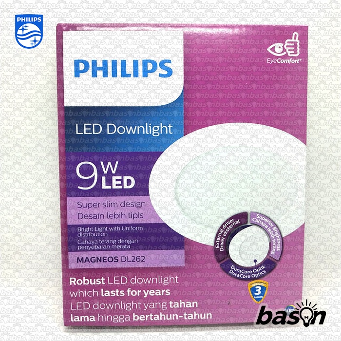 PHILIPS DL262 9W D125 - Magneos LED Downlight Super Slim with external driver