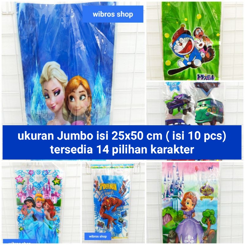 

( Jumbo ) kantong snack ulang tahun / goodie bag / kantong souvenir ( isi 10 pcs )