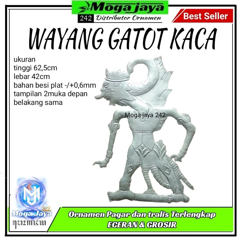 wayang besi plat ornamen partisi pagar tralis hiasan dinding