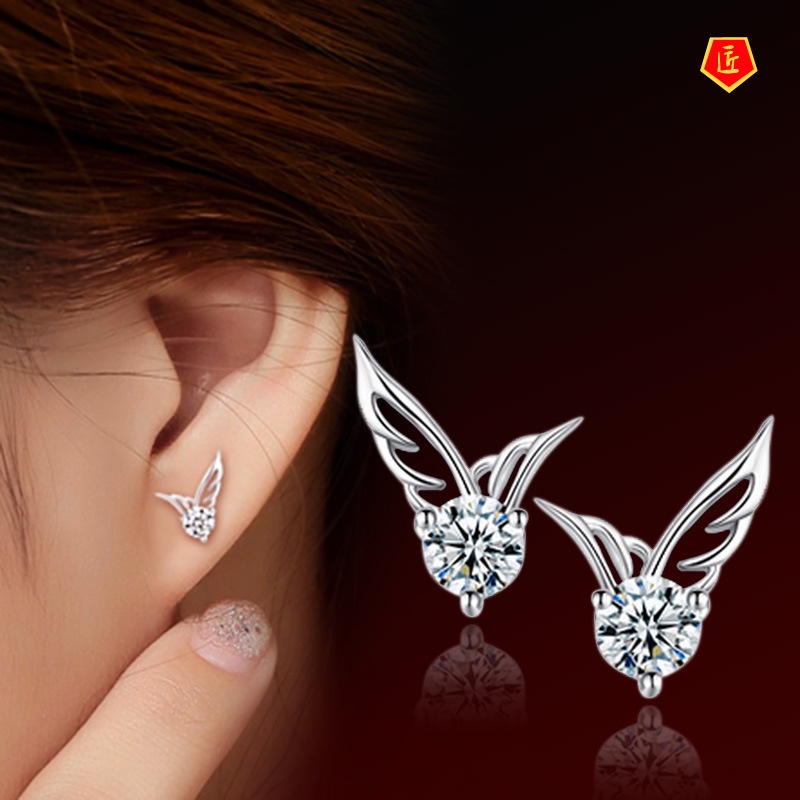 [Ready Stock]Silver Fashion Wings Ear Studs