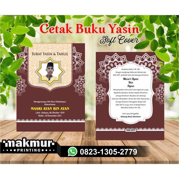 

CETAK BUKU YASIN 128 HALAMAN TERJEMAH SOFT COVER SC-03