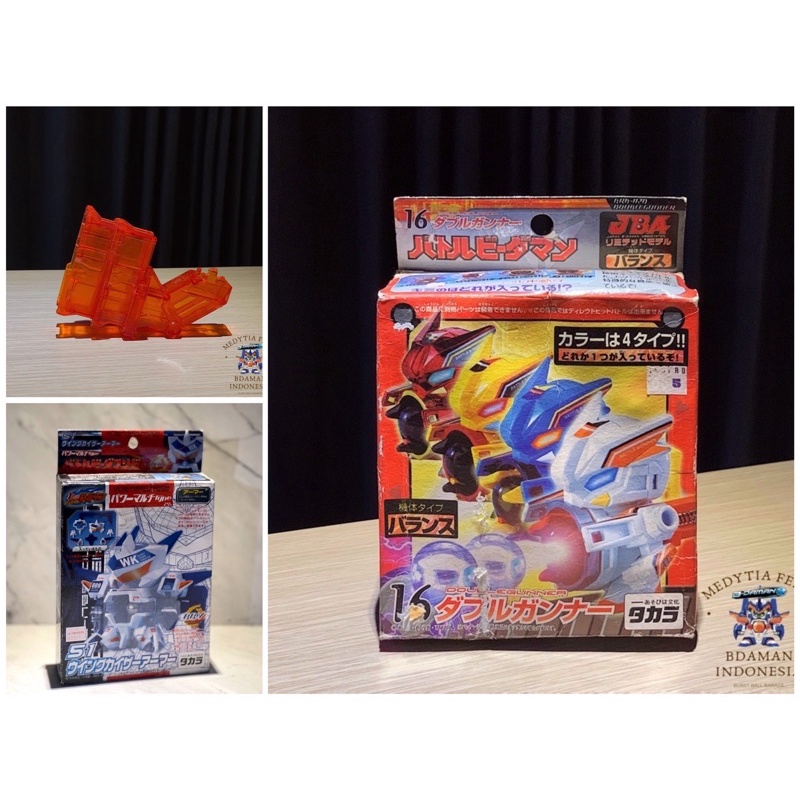 Super BDAMAN JBA Ver (Koenig Cerberus Blue Ver)