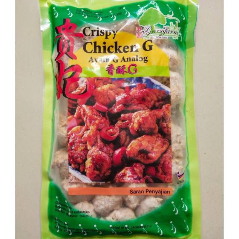 

Greenfarm Crispy G Kui Fei 400g daging vegetarian gluten free Crispy Chicken Ayam Krispi Legendaris