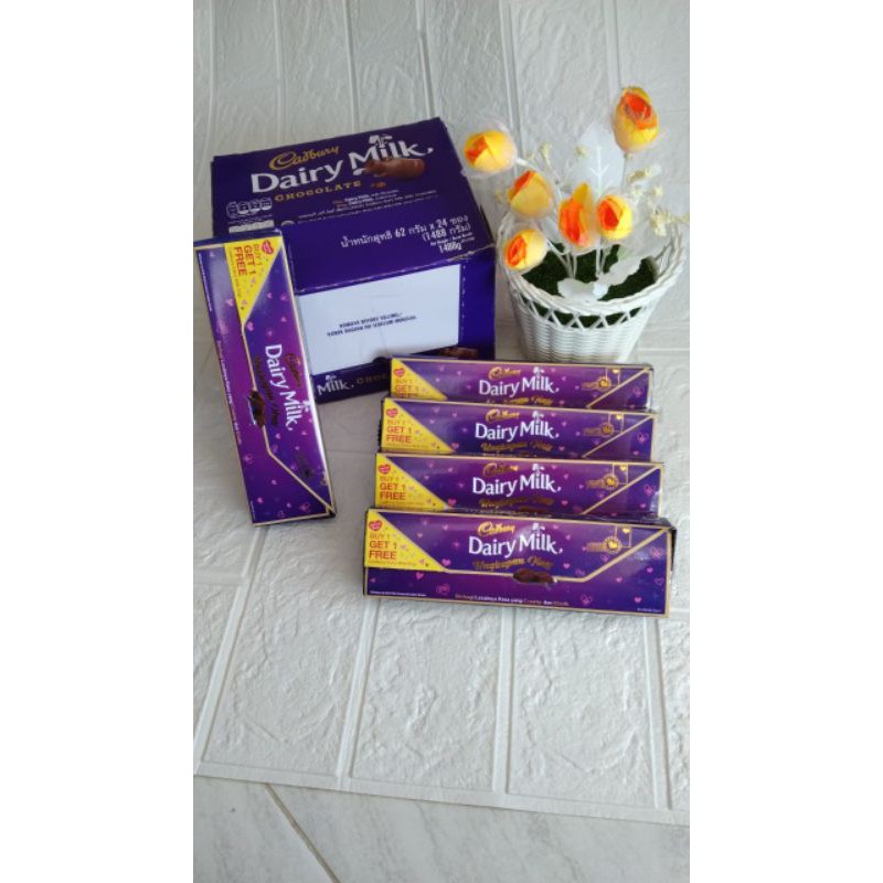 

diary milk coklat dapat 2 pcs