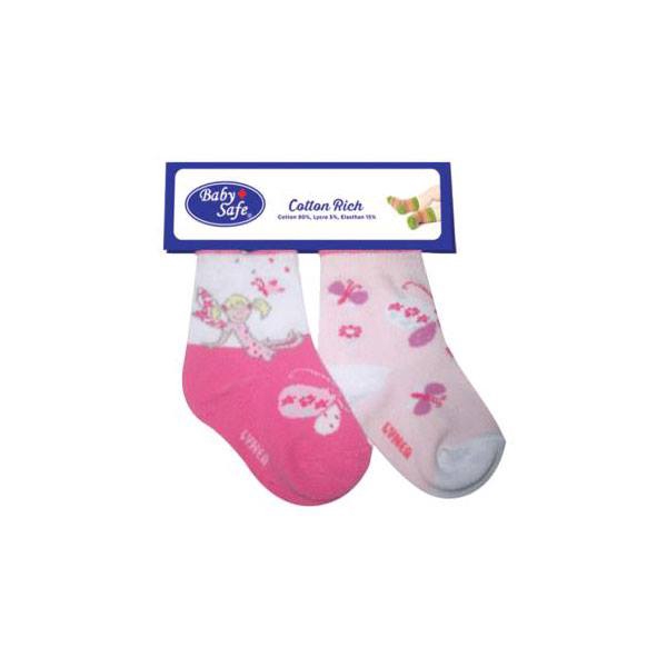 Babysafe Baby Socks Duo Bss 0511