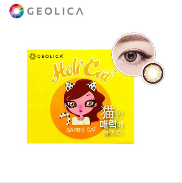 Softlens Holicat Korea Murah/soflen korea holicat by geolica international normal s/d -8.00