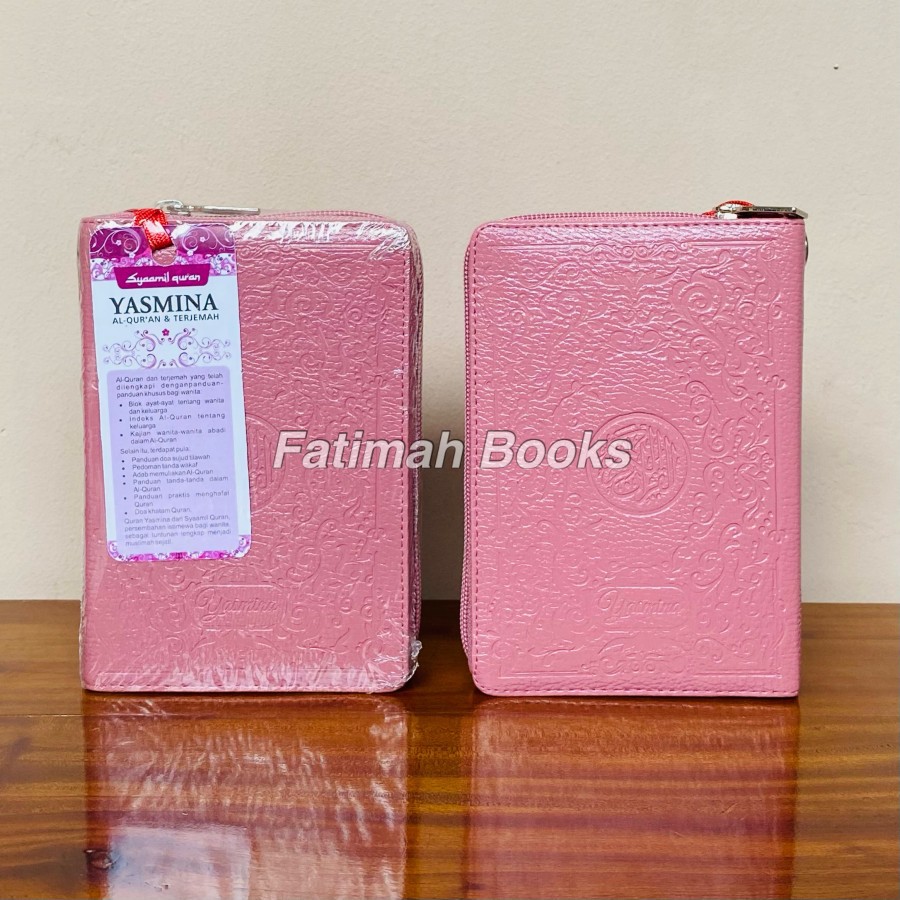 Al Quran Alquran Yasmina Resleting A6 Syaamil, Al Quran Terjemah Rainbow(P1V4) Al Quran Tajwid Al Qu