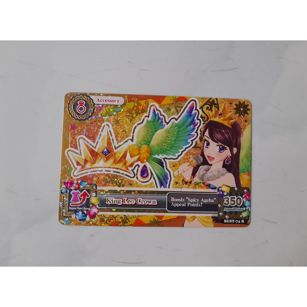 Aikatsu Card Premium