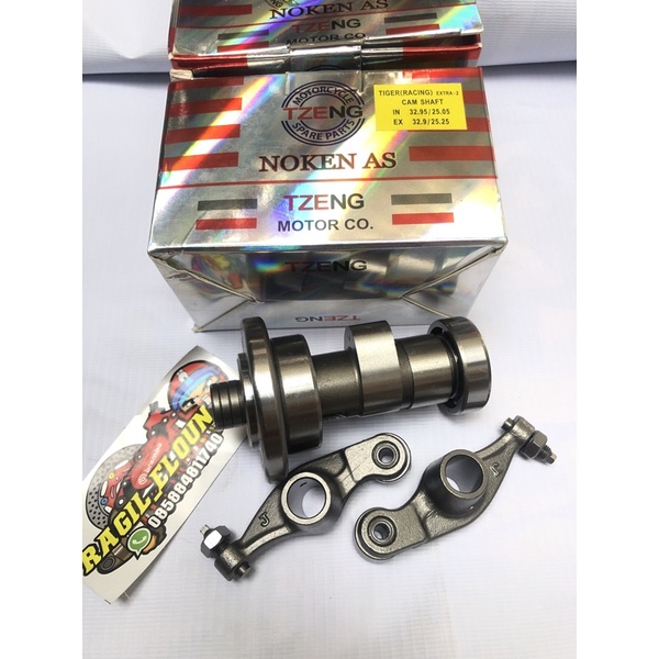 noken as tiger xr E2 tzeng racing lift 33 pinggang 25 set temlar rra 17mm 20mm