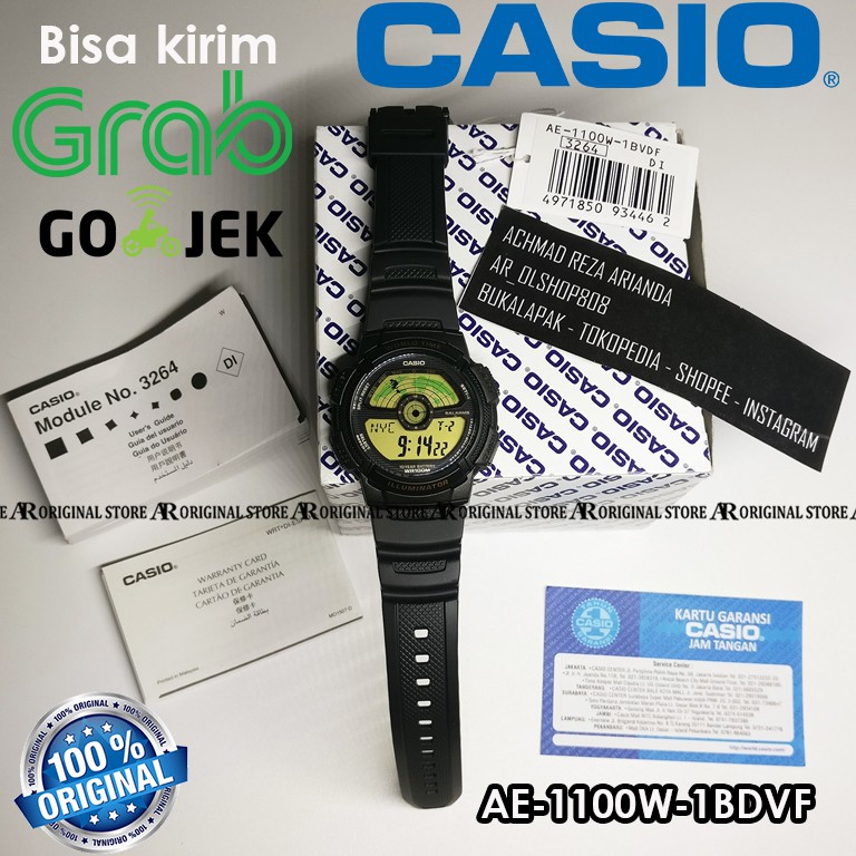 JAM Sport PRIA ORIGINAL CASIO AE-1100W Rubber Strap AE-1100W-1BVDF AE1100W 1BVDF AE 1100 AE1100
