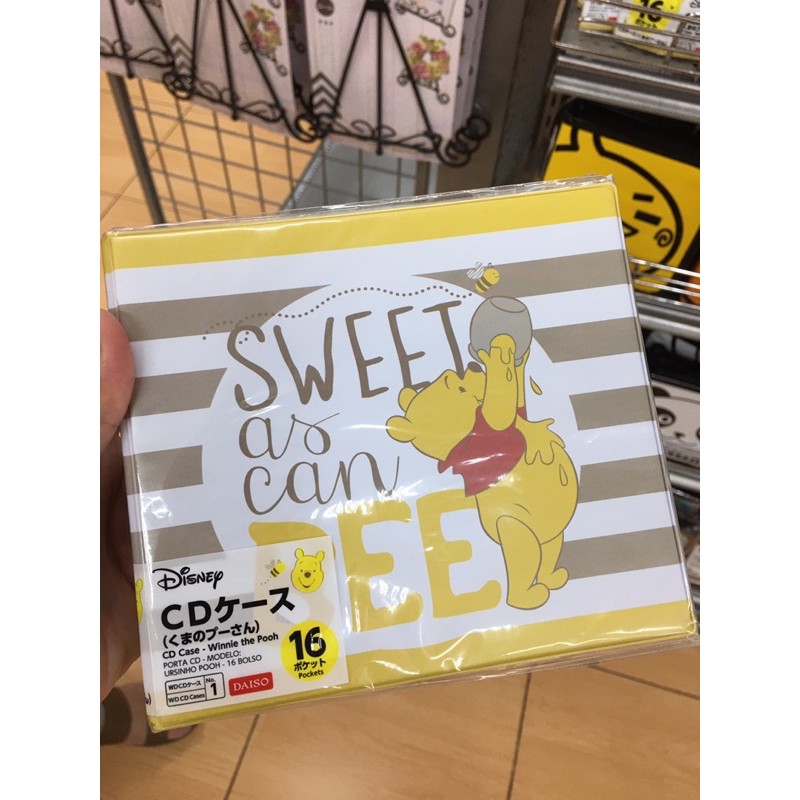 

CD Case Winnie the Pooh shanghai