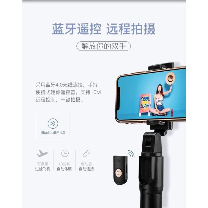 K07 Selfie stick tongsis with bluetooth tripod standing ACC