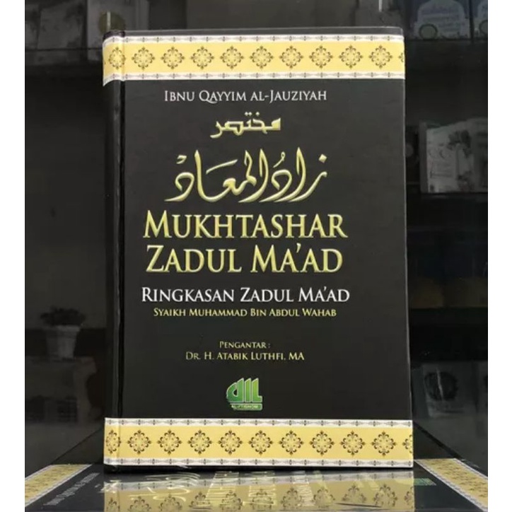 Mukhtashar Zadul Maad (Ringkasan Zadul Maad)