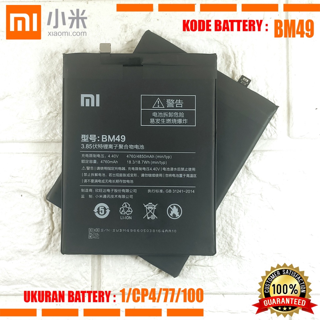 Baterai Battery Original Xiaomi BM49 BM-49 For type HP Mi MAX 1 - 2016001 - 2016002 - 2016007