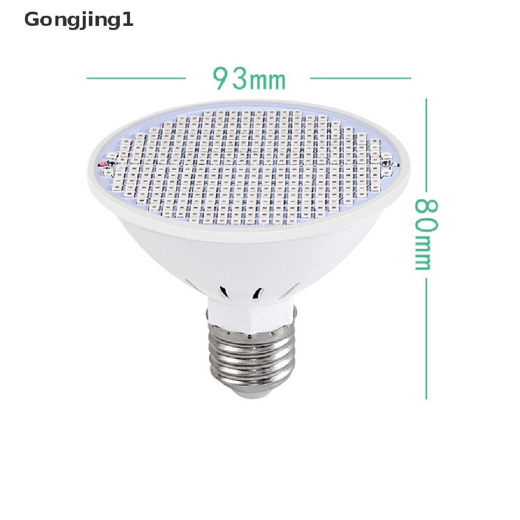 Gongjing1 MR16 Lampu Bohlam Penumbuh Tanaman Hidroponik 300 Led 220V UV Spektrum Penuh