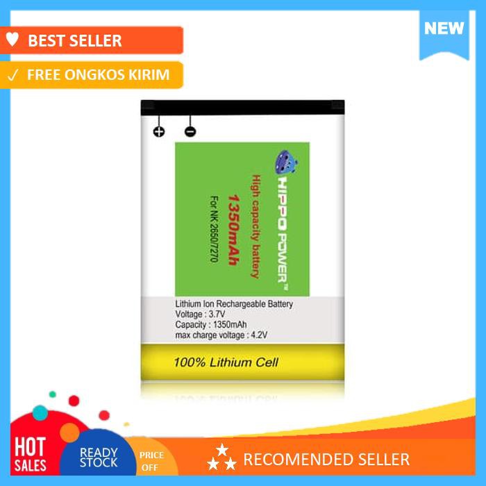 HIPPO BATERAI NOKIA BL4C 2650/7270 (1350MAH)