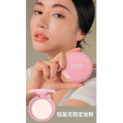 Lameila Naked Make Up Powder 3 Colors cjr 5046