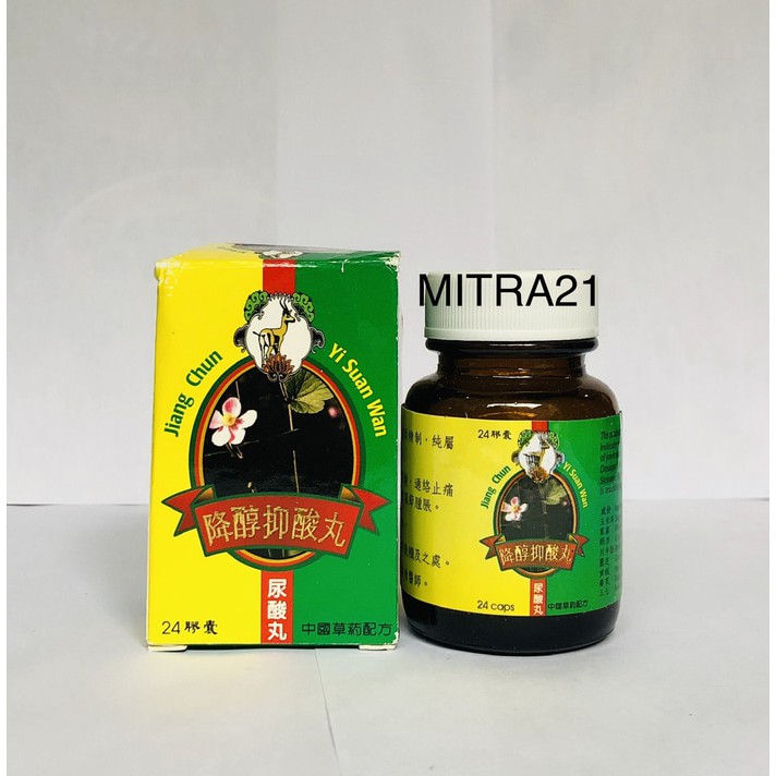 Jiang Chun Yi Suan Wan / Jiangchun / Obat asam urat