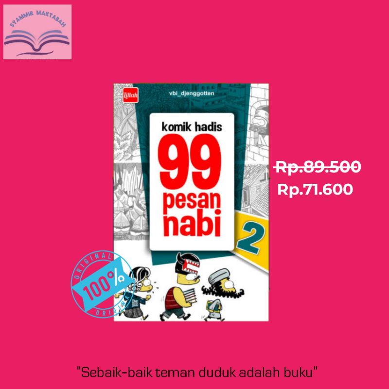 KOMIK 99 PESAN NABI #2