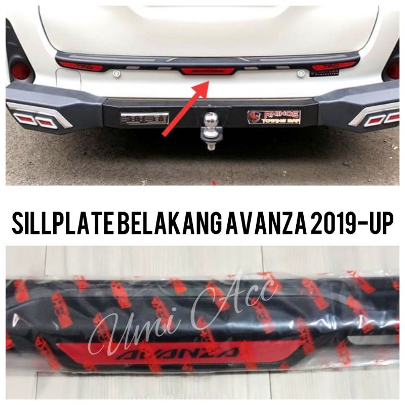 Sillplate Belakang All New Avanza 2012-Up