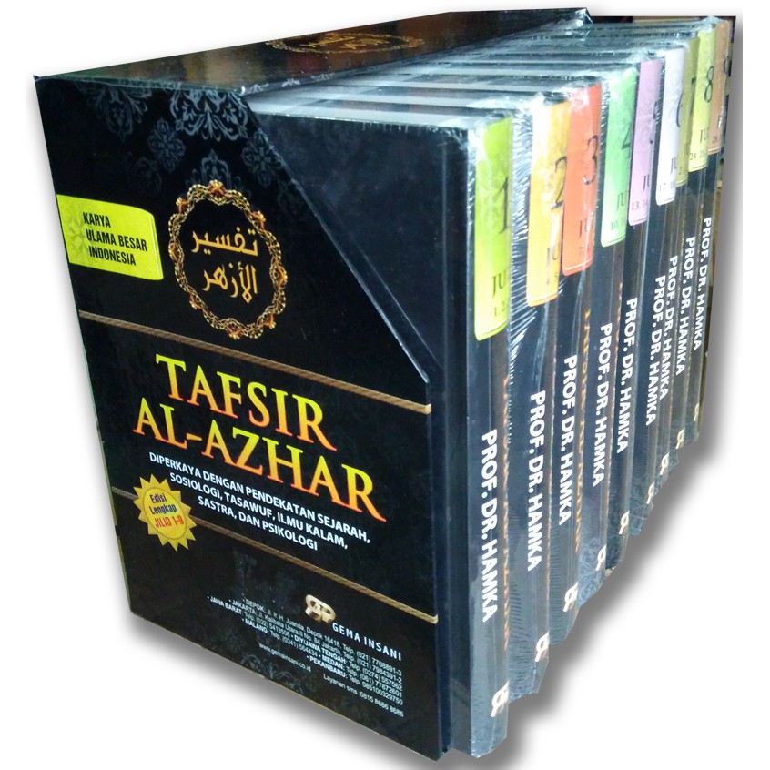 Buku Kitab Tafsir Al Azhar Buya Hamka 9 Jilid Gema Insani Press Shopee Indonesia 5242