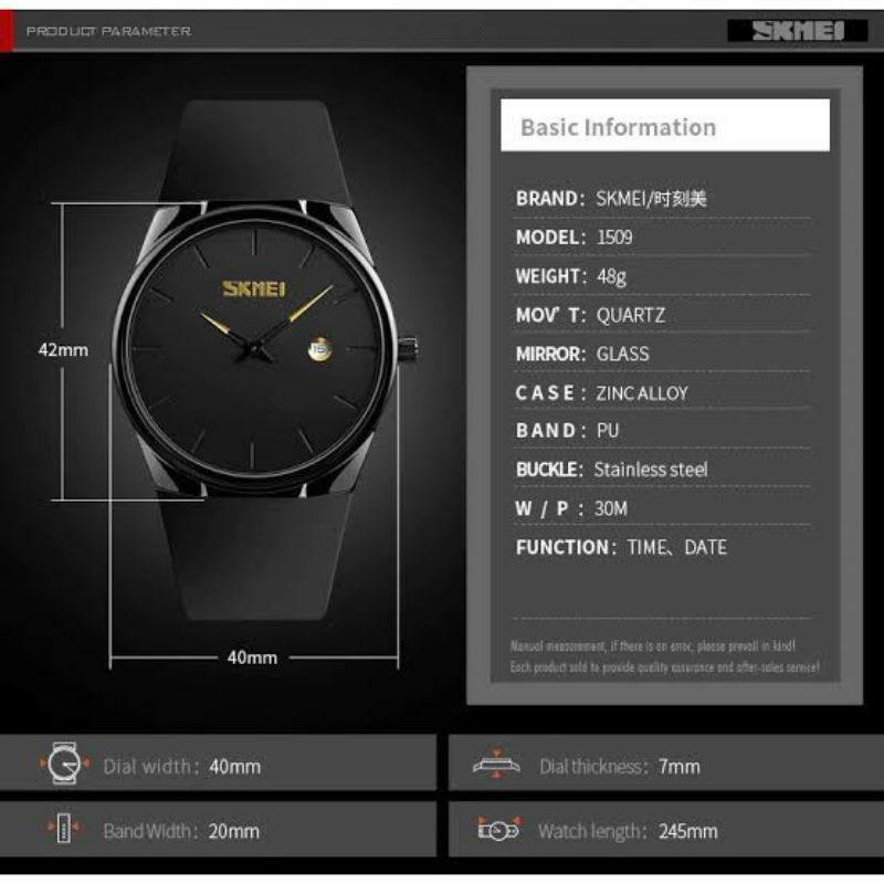 Jam Skmei 1509 original bergaransi free carton box