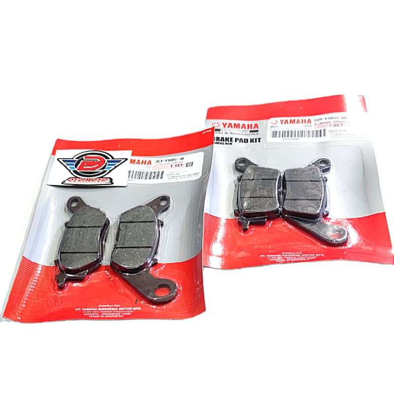 KAMPAS REM NMAX DEPAN+BELAKANG