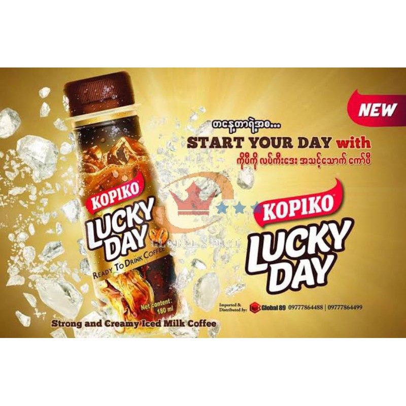 kopiko lucky day 180ml