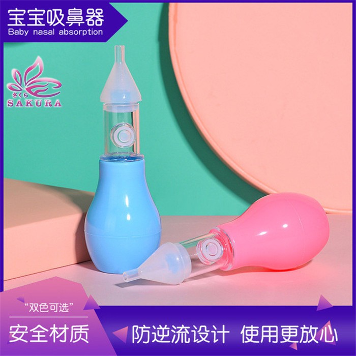 Vakum Ingus Alat Pembersih Hidung untk Bayi Baru Lahir Nasal Aspirator- sosoyo