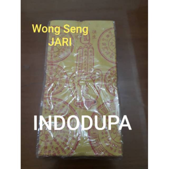 KERTAS WONG SENG JARI