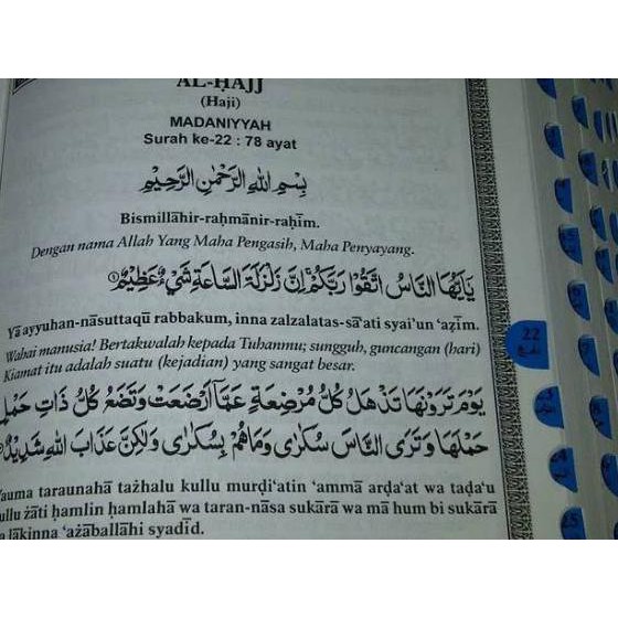 >DISKON< Al quran al muyassar al quran latin dan terjemahan besar - Laku Keras