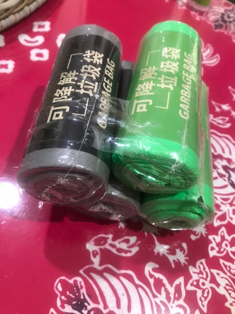 Kantong Sampah Ramah Lingkungan | Premium Biodegradable Trash Bag